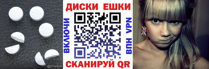 мега сайт  магазин    Воскресенск  Экстази Cube 