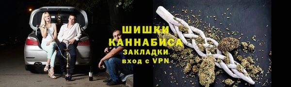 а пвп мука Балахна