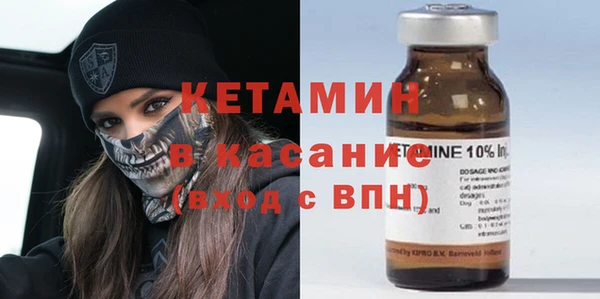 а пвп мука Балахна