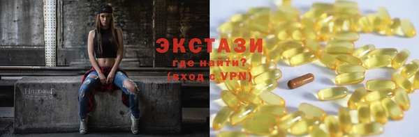 винт Баксан