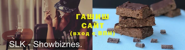 MDMA Балабаново