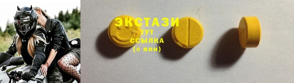 а пвп мука Балахна