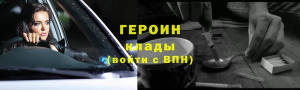 а пвп мука Балахна