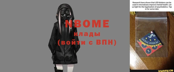винт Баксан