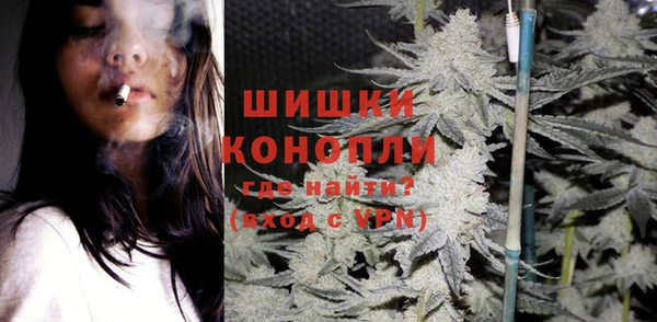 винт Баксан
