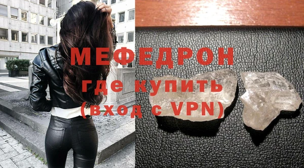 винт Баксан