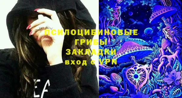 а пвп мука Балахна