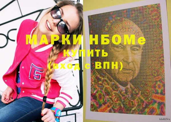 винт Баксан