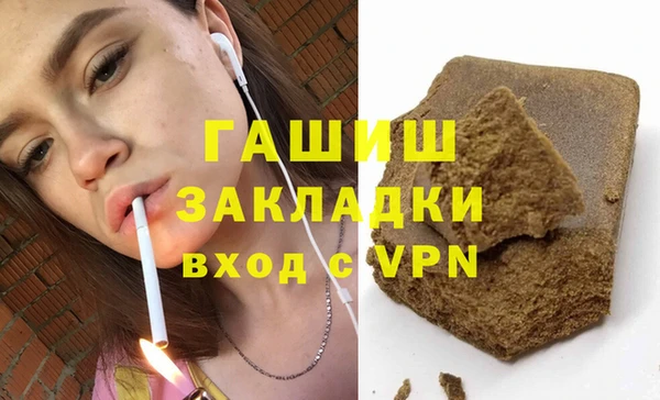 винт Баксан