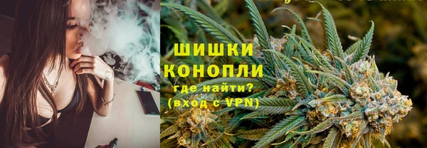 а пвп мука Балахна