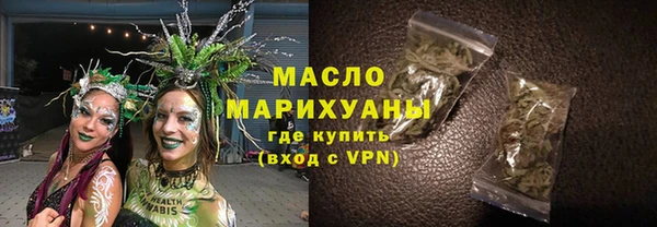 а пвп мука Балахна