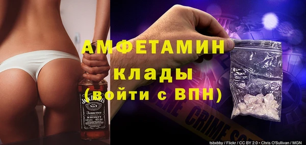 винт Баксан